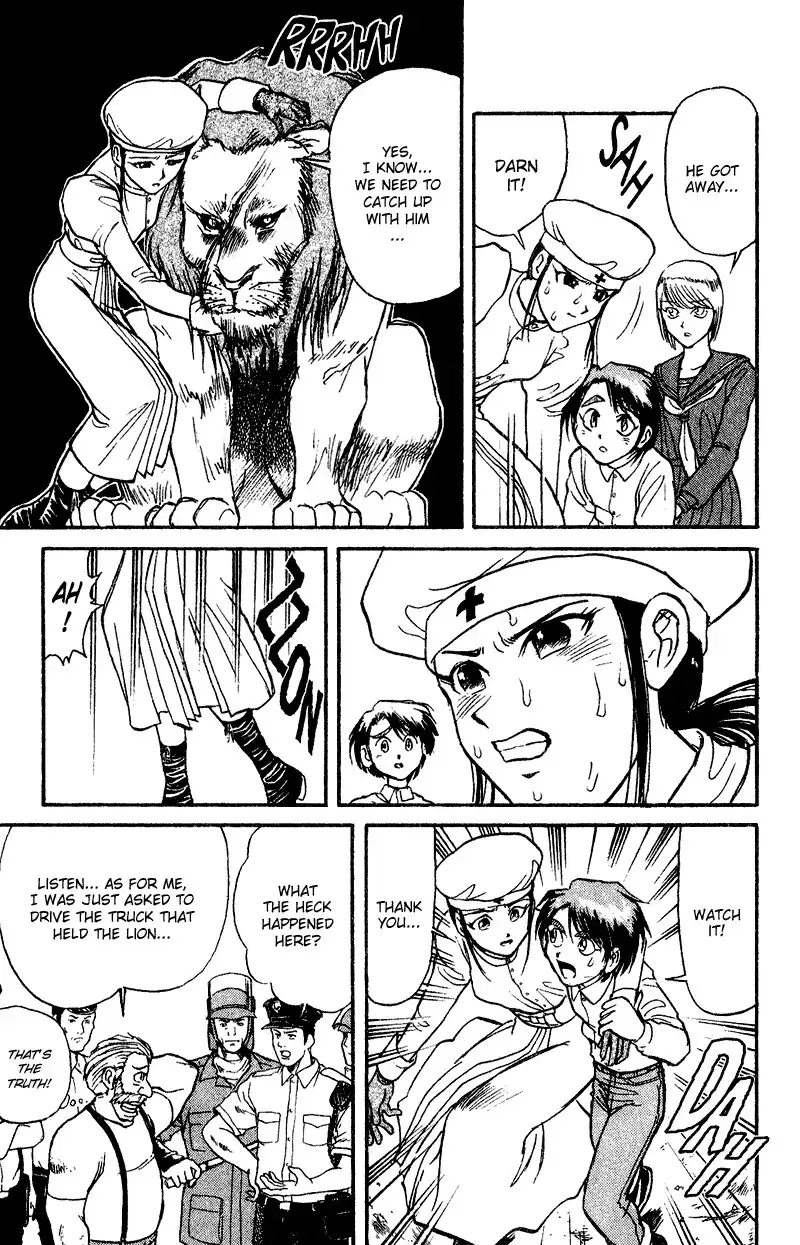 Karakuri Circus Chapter 43 3